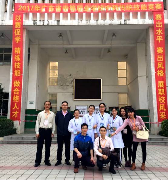 广东省职业教育协会，先锋力量引领职业教育发展之路