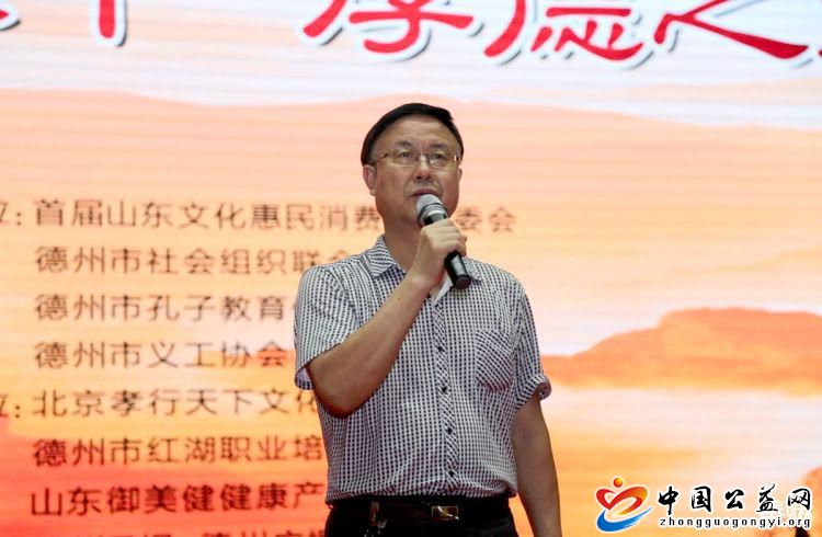 德州私立教育协会会长，引领地区教育革新之旅