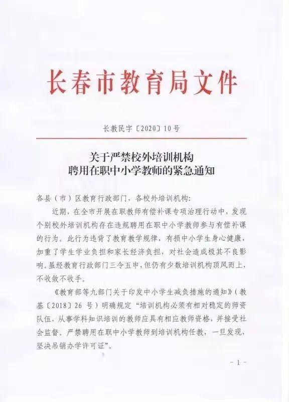 摄影协会的教育职责，培养与引导摄影艺术新力量的深化理解