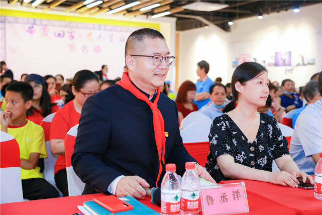 老年协会关爱教育行动总结报告