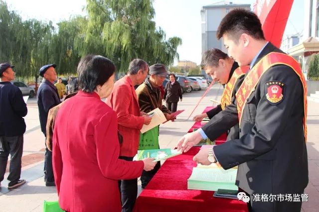 老年协会关爱教育总结报告
