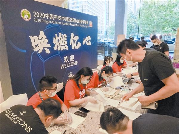 苏州教育局协会与王华，引领教育革新，铸就明日辉煌