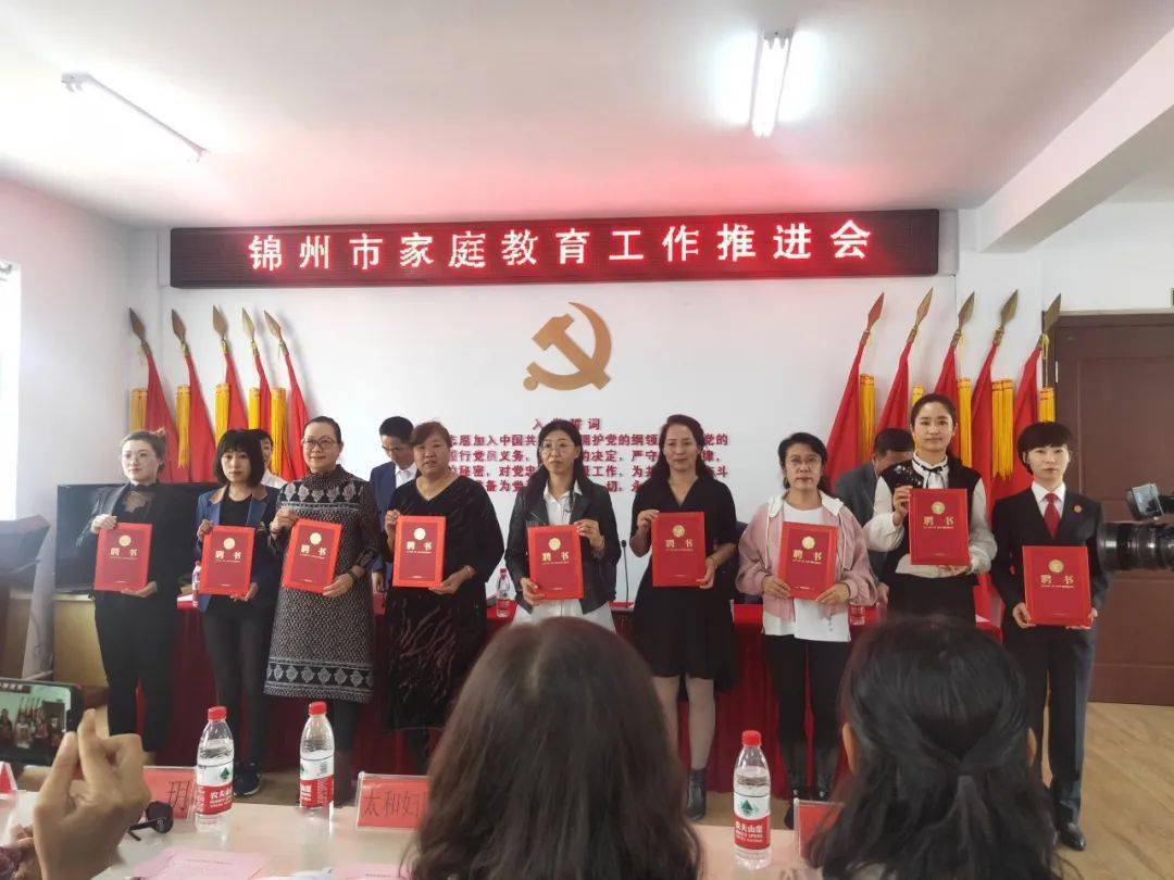 朔州家庭教育协会官网，引领家庭教育新风潮的先锋力量