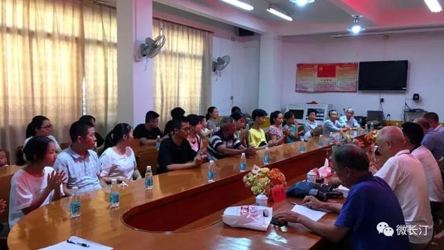 龙颈镇教育协会，探索与发现的旅程