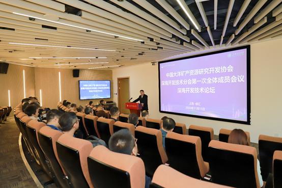 中国教育资源开发协会，引领教育资源创新与发展的先锋力量