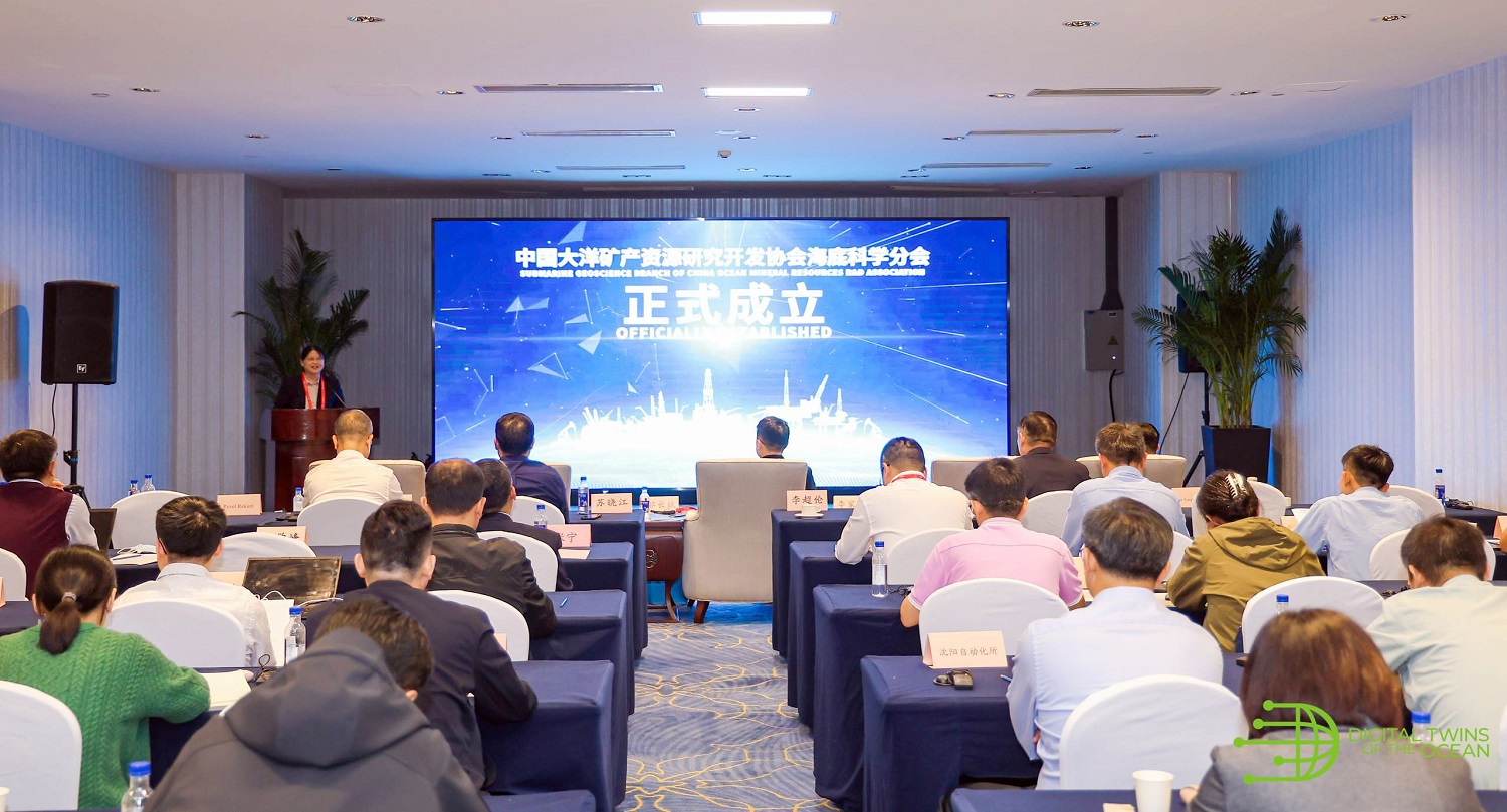 中国教育资源开发协会，引领教育资源创新发展的先锋力量