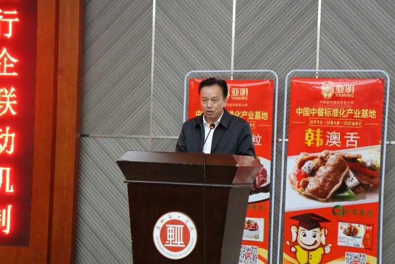 职业教育国际交流协会，推动职业教育国际化的重要力量