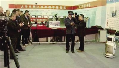 内蒙古会展协会主题教育的深度探索与实践
