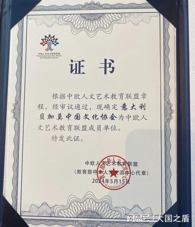 江西艺术教育协会先锋力量，引领艺术教育的卓越之旅