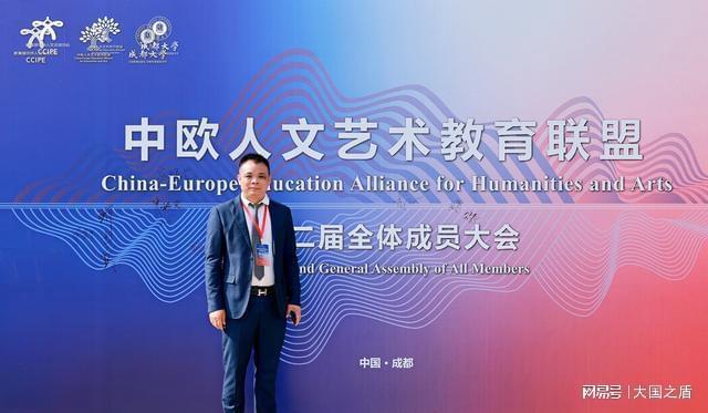 江西艺术教育协会会员，引领艺术教育的先锋力量