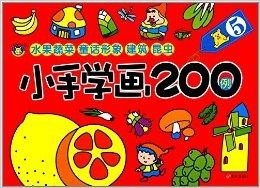 儿童美术教育协会官网，引领儿童美术教育的航标