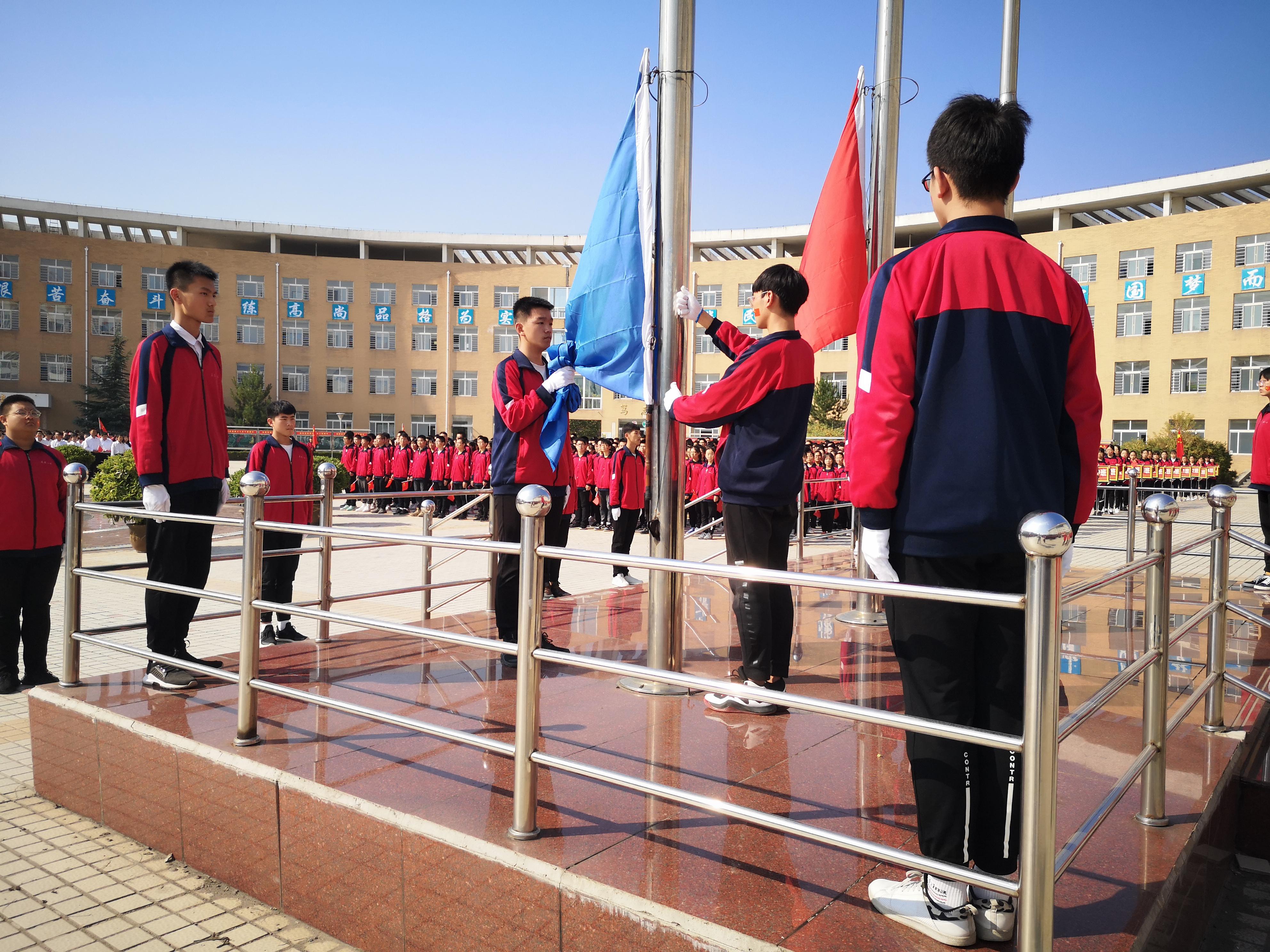 盂县一中教育协会，引领地方教育，培育未来之光