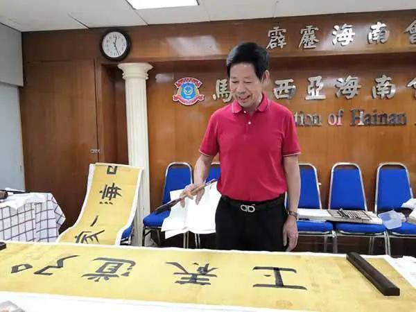 教育协会书画作品大赛，展现艺术教育的辉煌成果
