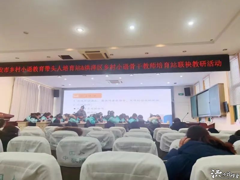 淮安区小学语文教育协会，推动小学语文卓越发展之路