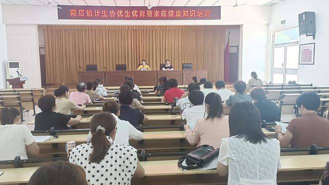 蓟县家庭教育协会，引领家庭教育的力量之源