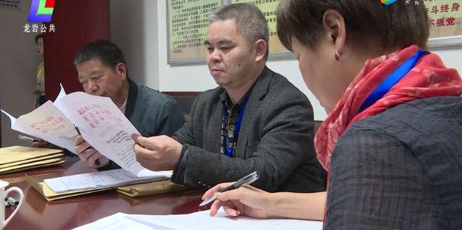 龙岩市家庭教育协会，引领家庭教育的先锋力量