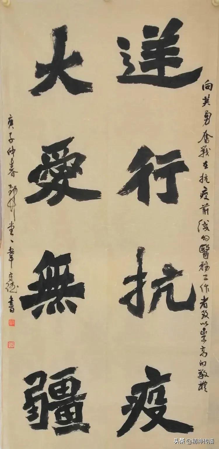 广西教育书法家协会，培育书法人才的摇篮