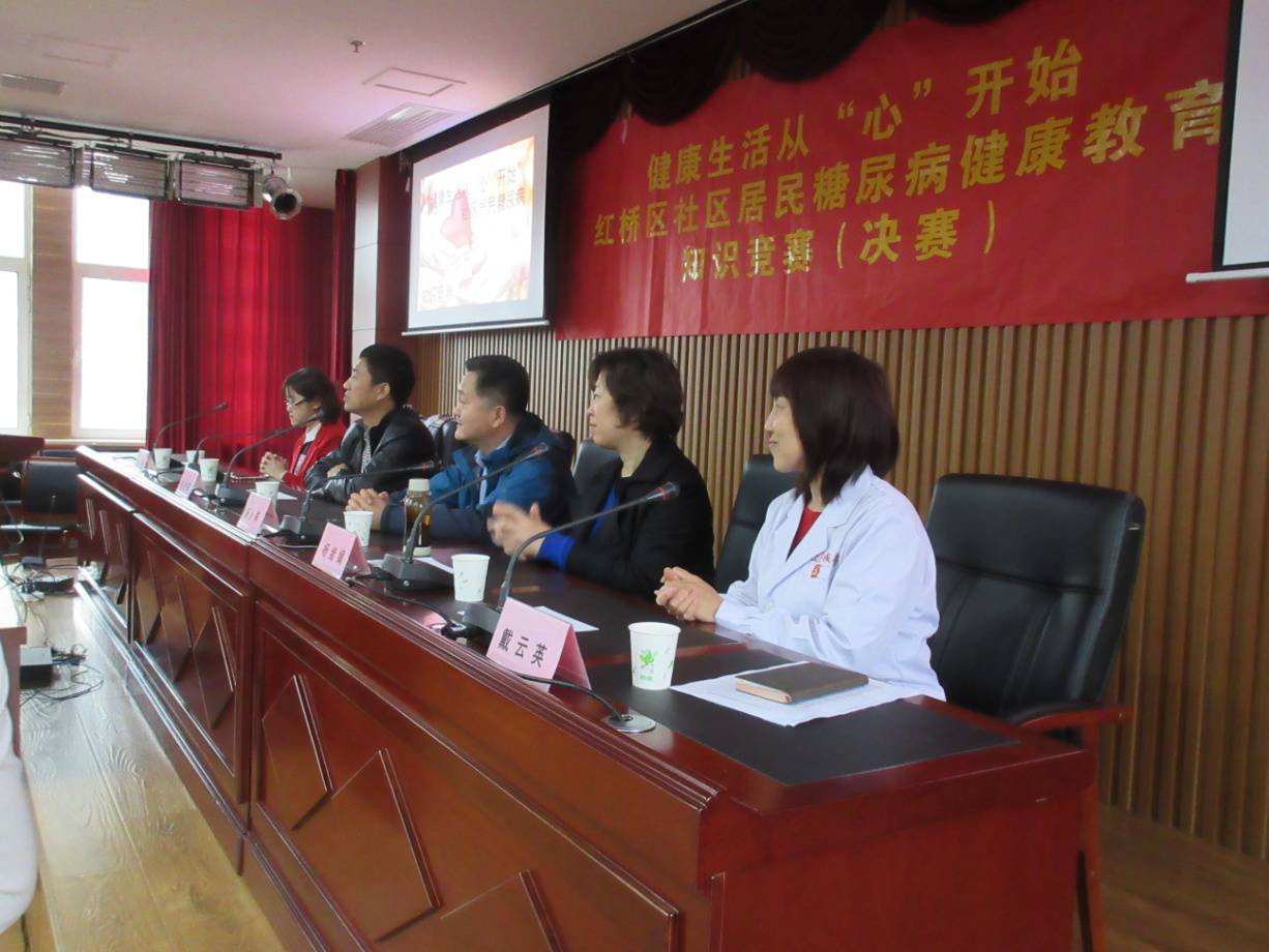 高皓宇引领天津健康教育之光，照亮健康之路。
