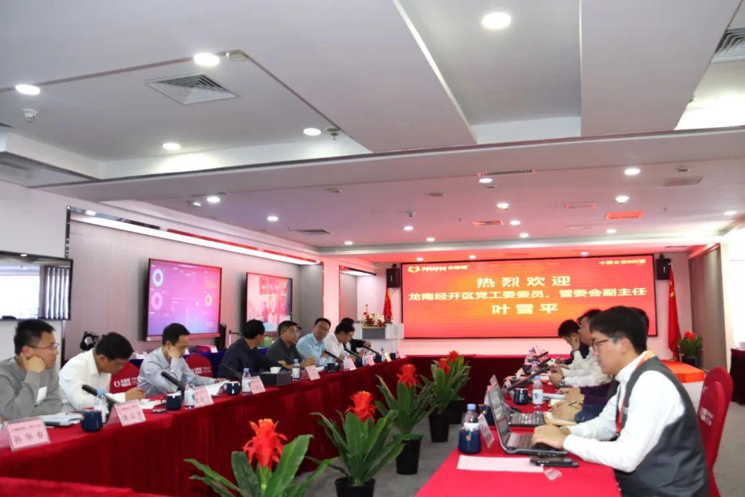 江西教育装备协会，引领教育装备行业迈向新高度