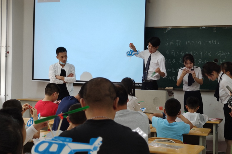 国防教育协会特色深度解读，探索协会独特价值与实践路径