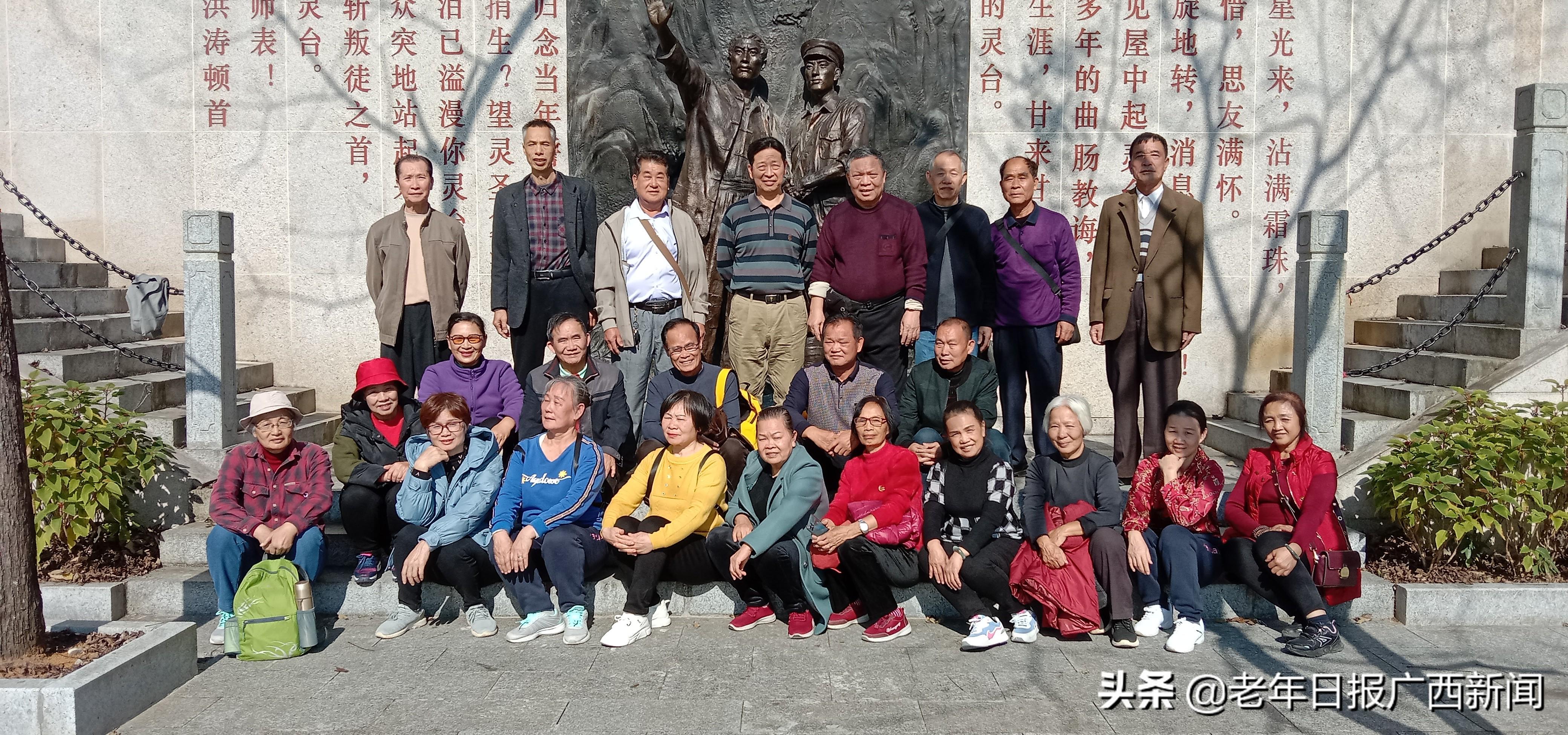 老年协会关爱教育活动的深远影响力与意义
