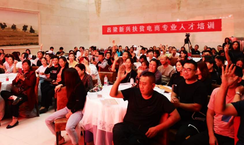 如何加入山西教育装备协会，步骤、条件与意义