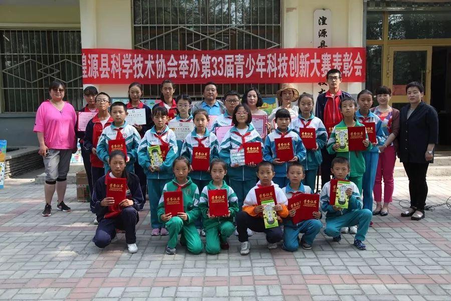 中国教育技术协会网址——探索教育技术的窗口