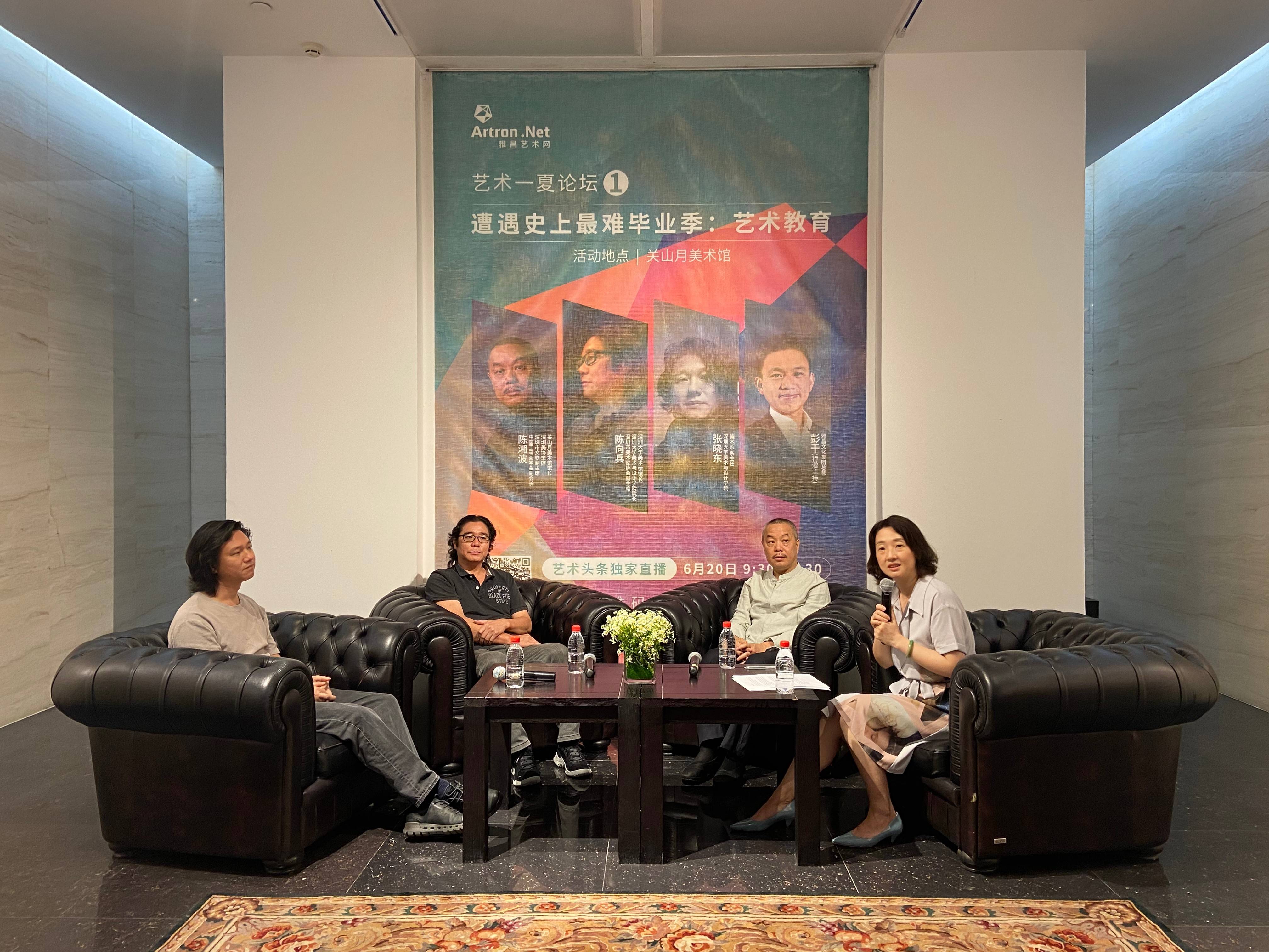 深圳艺术教育协会会长，卓越领导，引领艺术教育之路