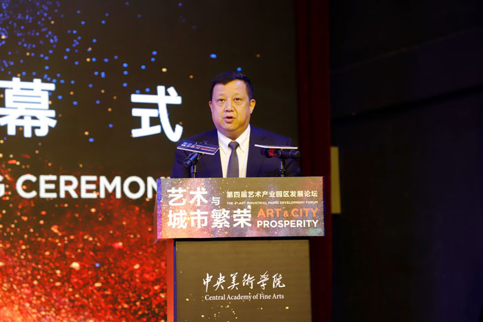 深圳艺术教育协会会长——引领艺术教育的卓越领导者