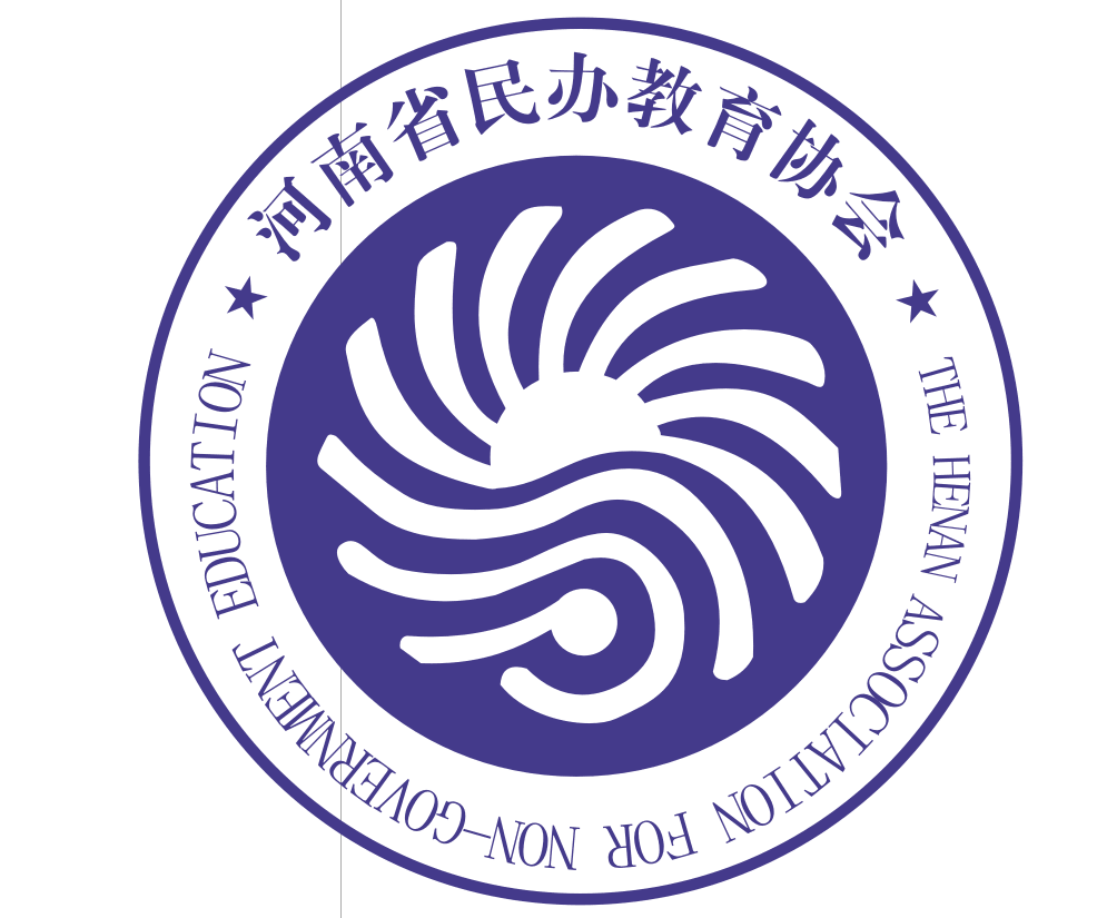 民办教育相关协会名称及其在中国教育领域的角色与贡献