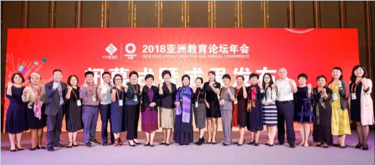 益阳学前教育协会地址及其重要性