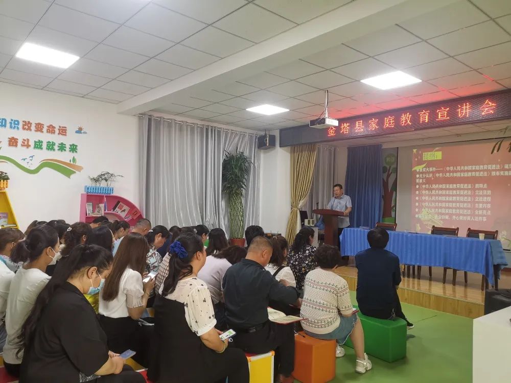 银川家庭教育协会官网，家庭教育的新领航者