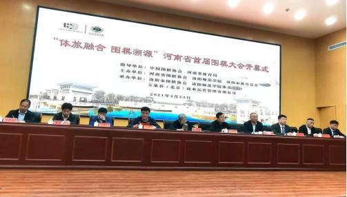 中国联围棋教育协会官网，围棋教育与数字化时代的完美融合