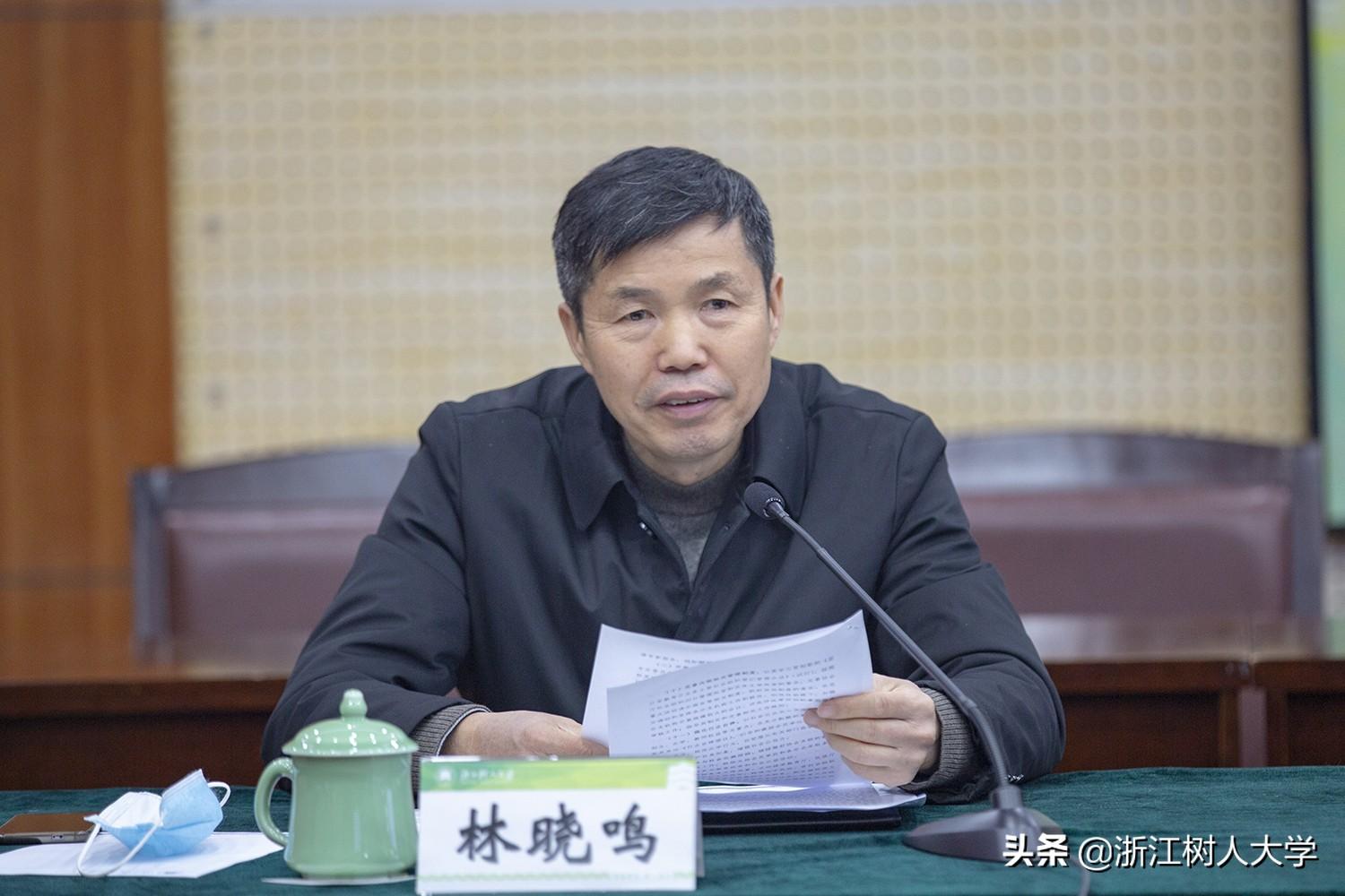 学前教育协会的使命与职责，引领学前教育行业的蓬勃发展