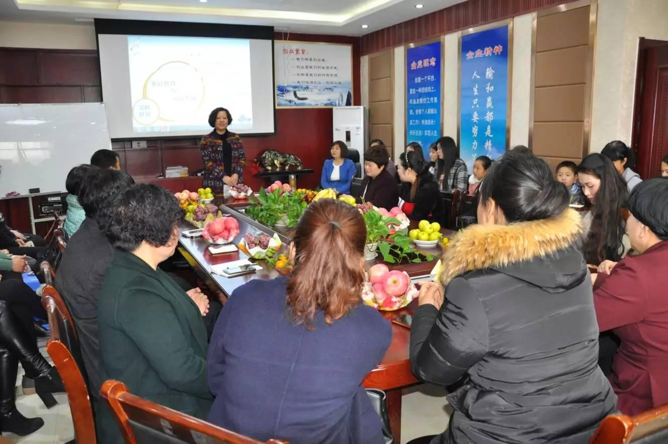 学前教育协会的使命与职责，引领学前教育行业的蓬勃发展