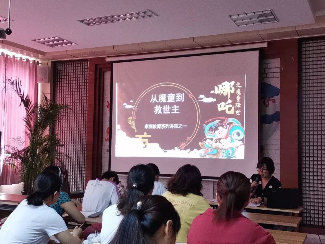 家庭教育协会成功案例，培养优秀人才的摇篮