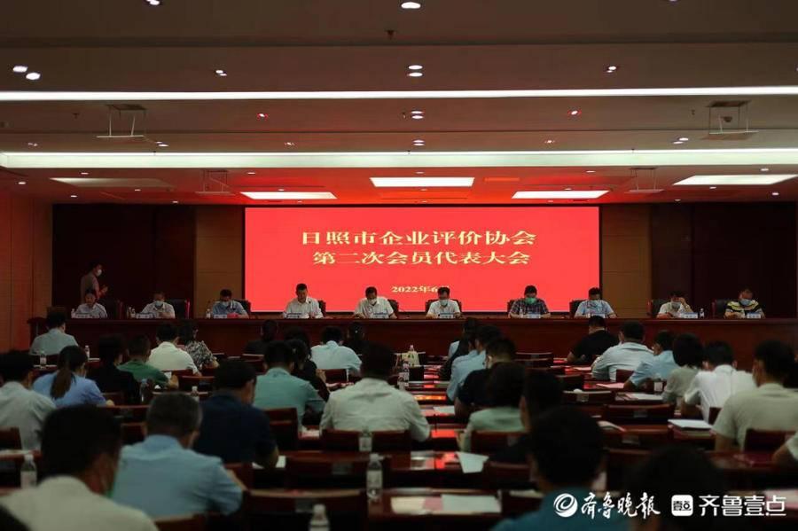 协会的教育培训中心职能，塑造未来领导者和专业人才的关键角色