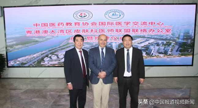 中国医药教育协会，引领医药教育发展的核心力量