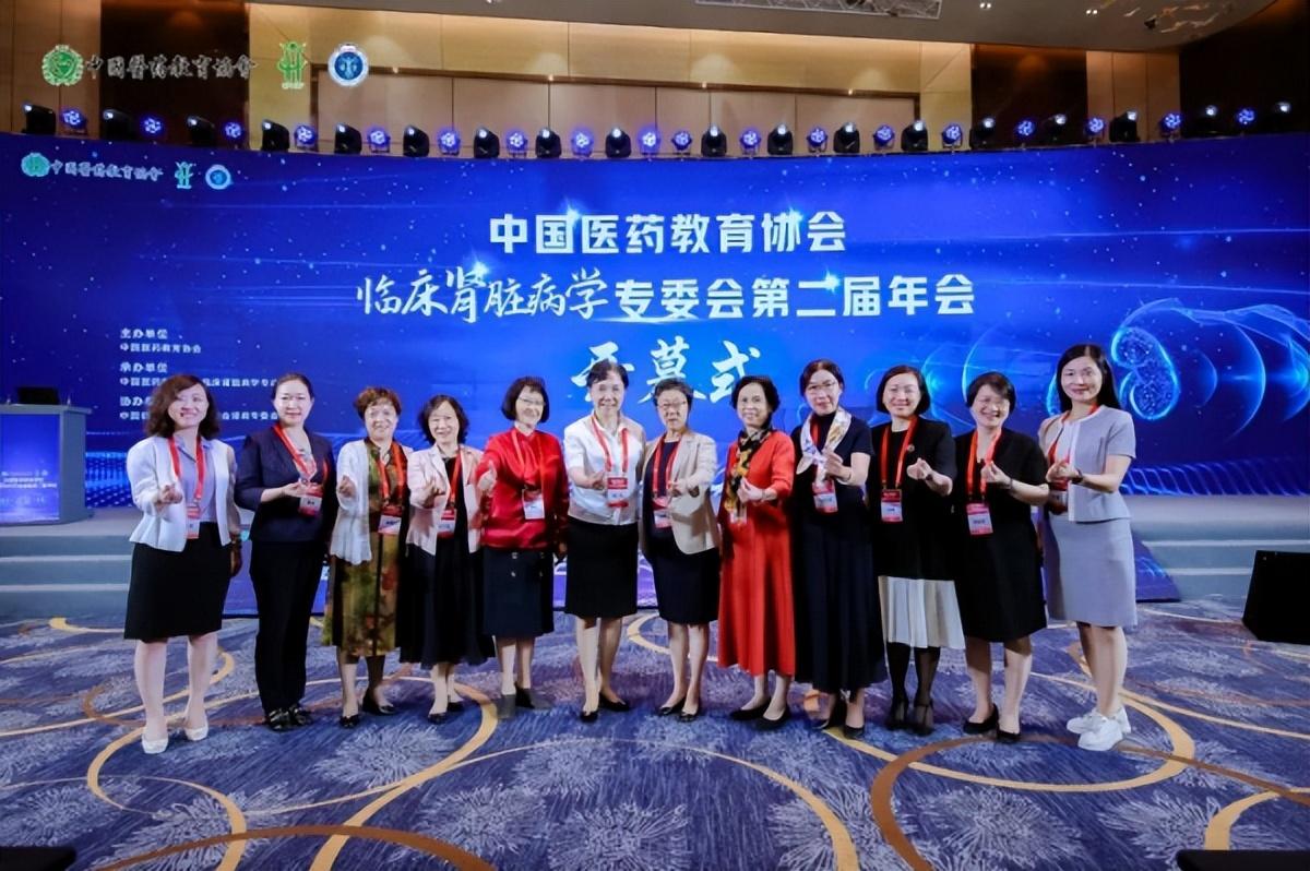 中国医药教育协会，推动医药教育发展的核心力量