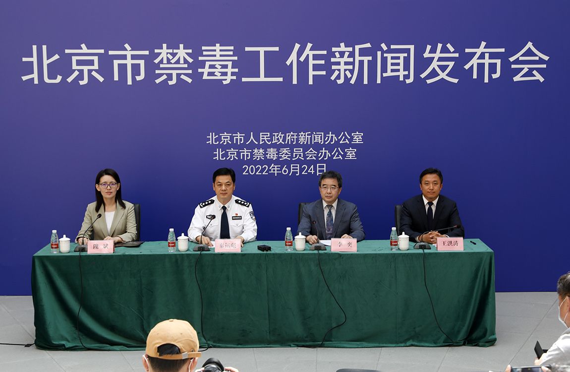 北京禁毒教育协会秘书长，引领与推动禁毒事业的坚实力量