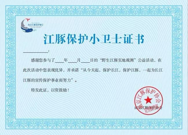 教育协会发放监理师证书的重要性及其影响