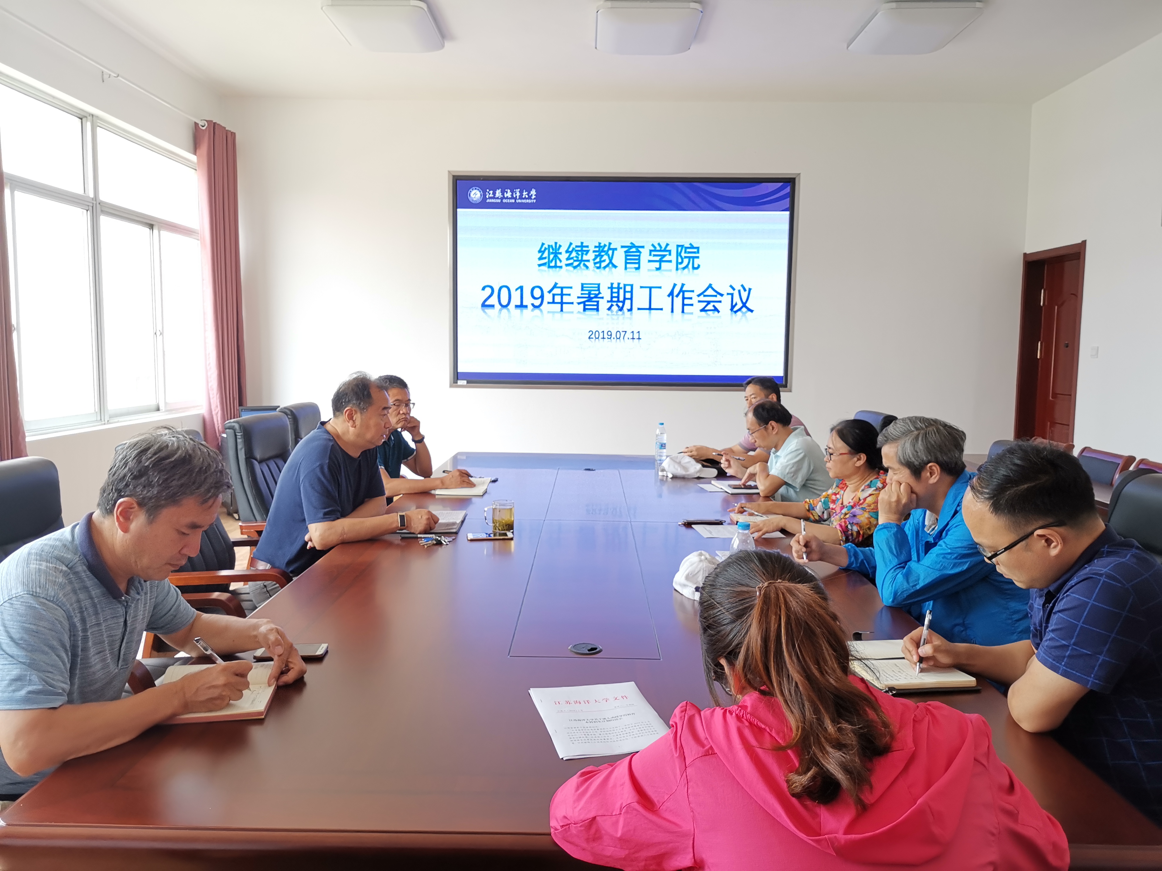教育培训协会筹备会视频发布，引领行业发展步伐与未来展望