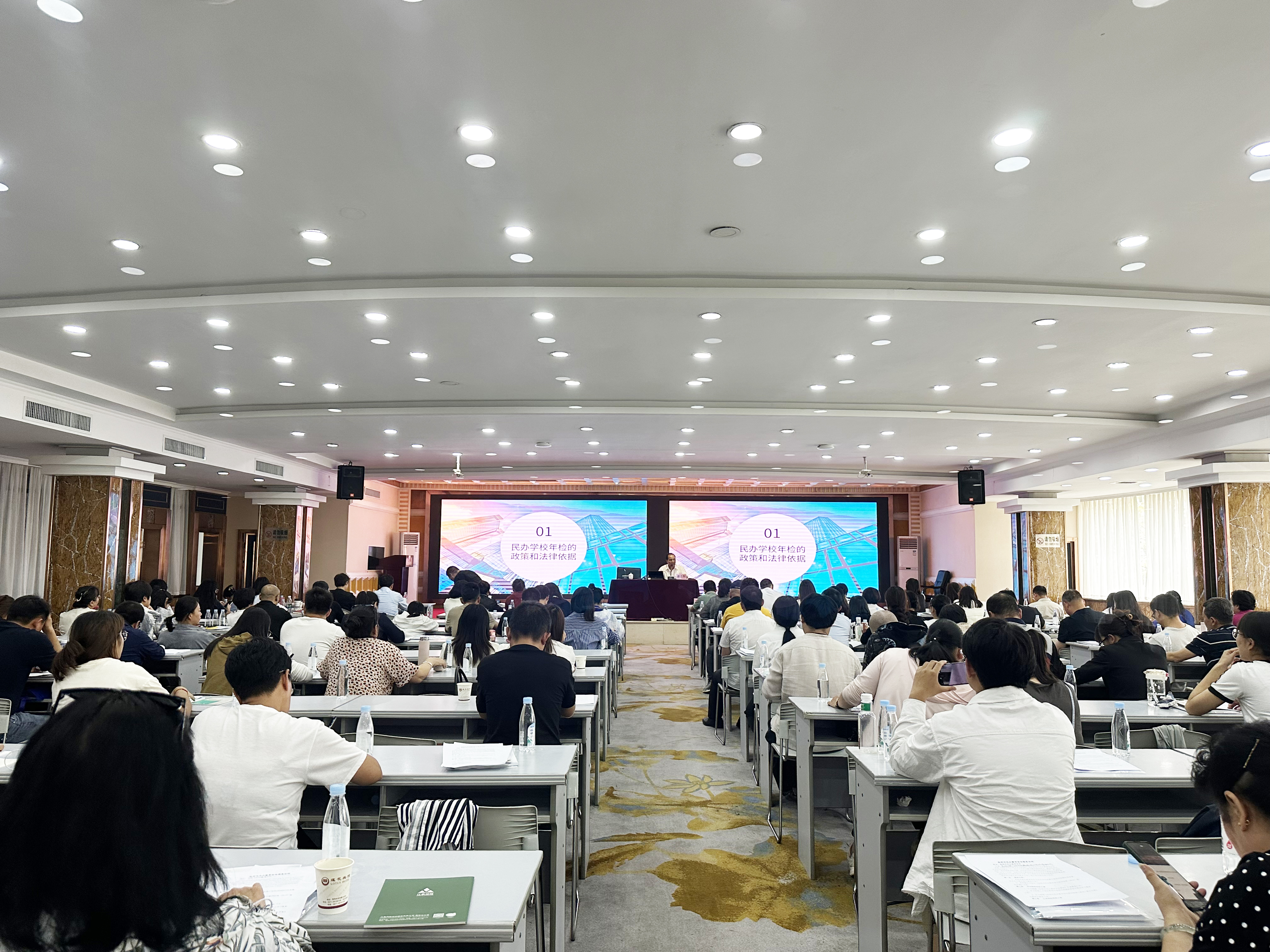 教育培训协会筹备会视频，引领行业发展的步伐与未来展望