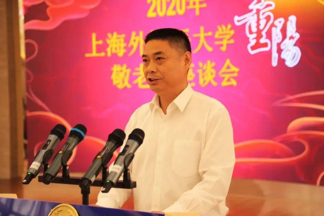 上海职工教育协会地址及其重要性