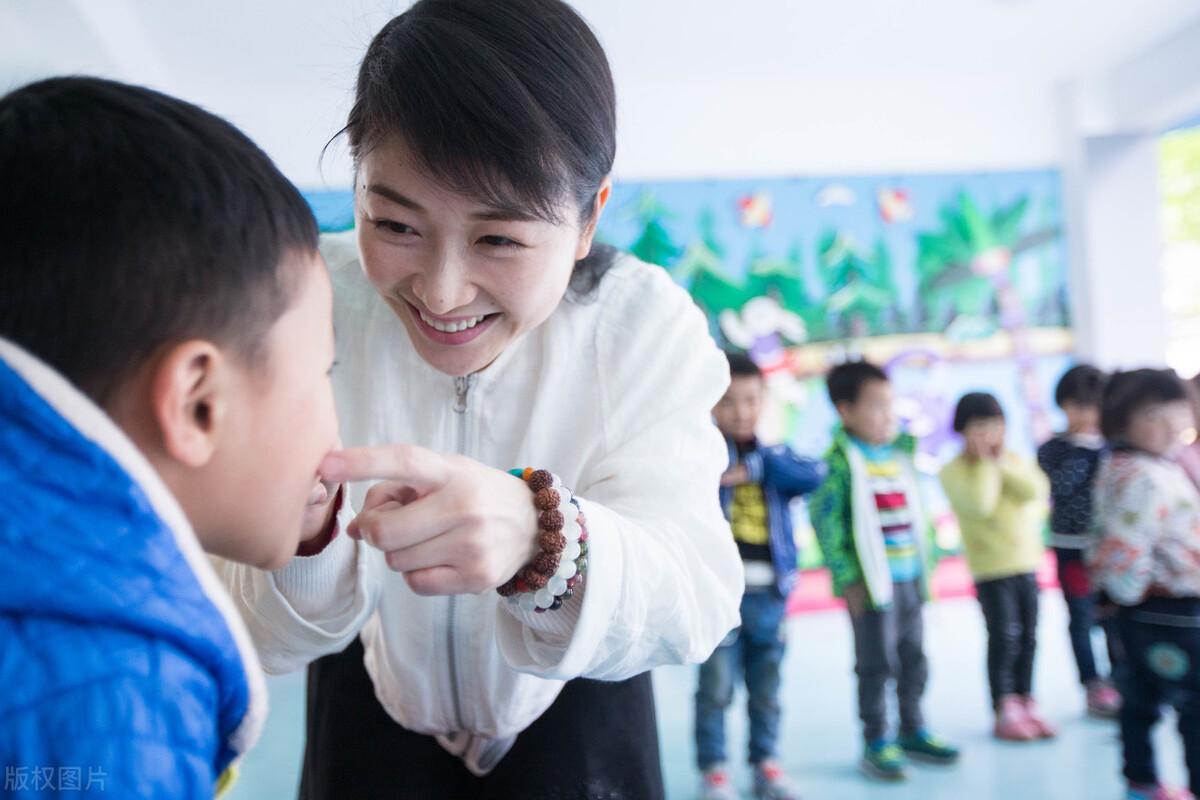 学前教育协会园长证，引领学前教育发展的专业资质证书