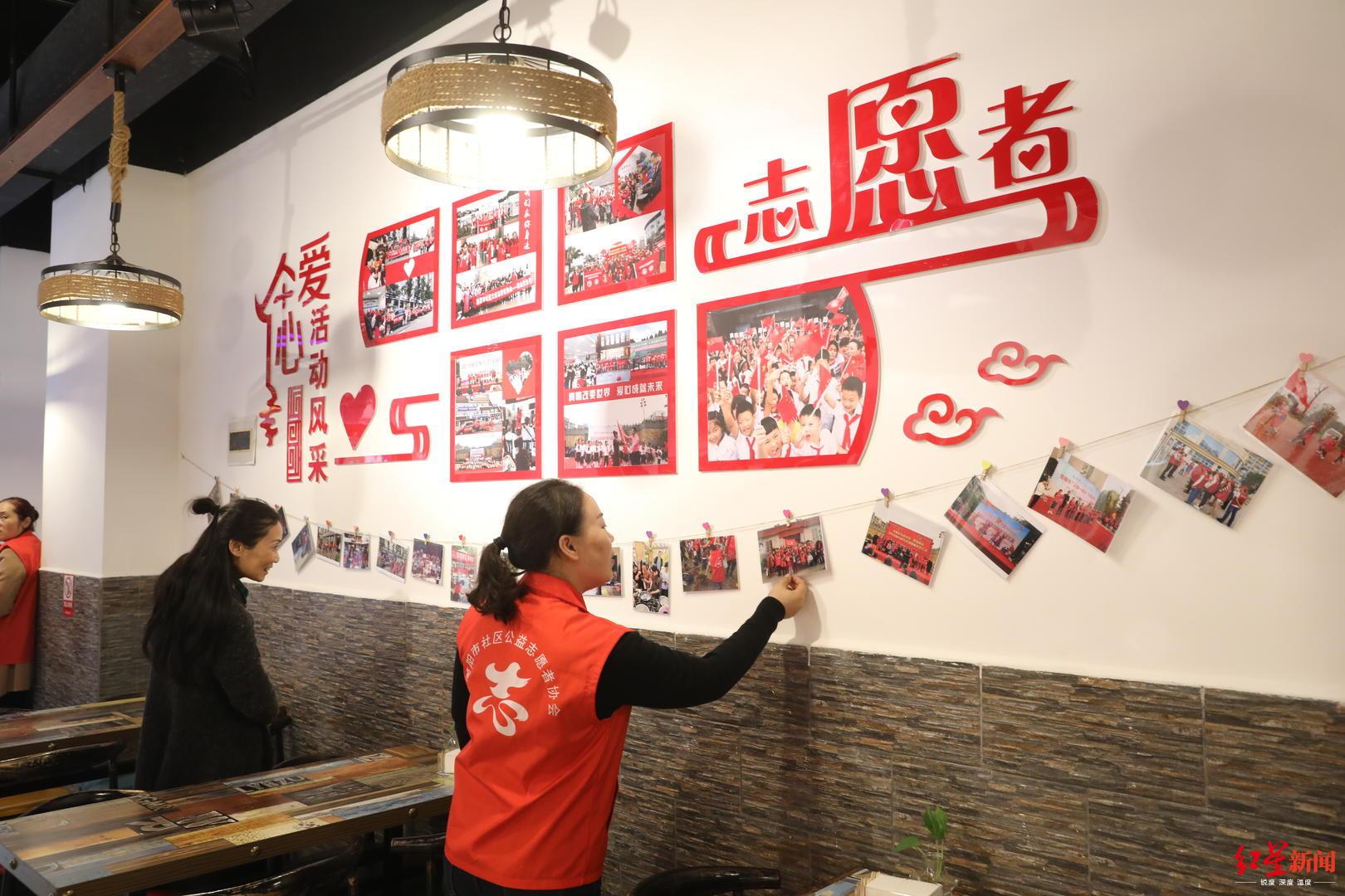 志愿者协会主题教育活动的深远影响力与启示