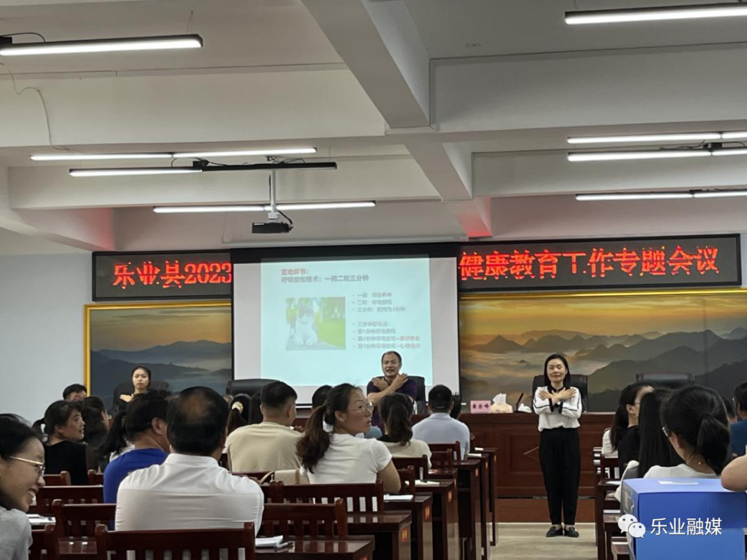 乐业县教育协会，引领教育发展的中坚力量