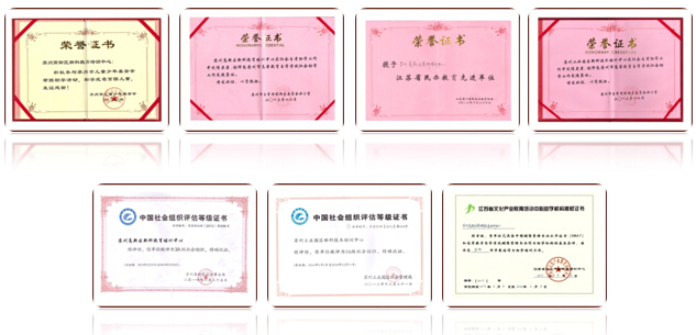 苏州民办教育协会，卓越服务的探索与实践
