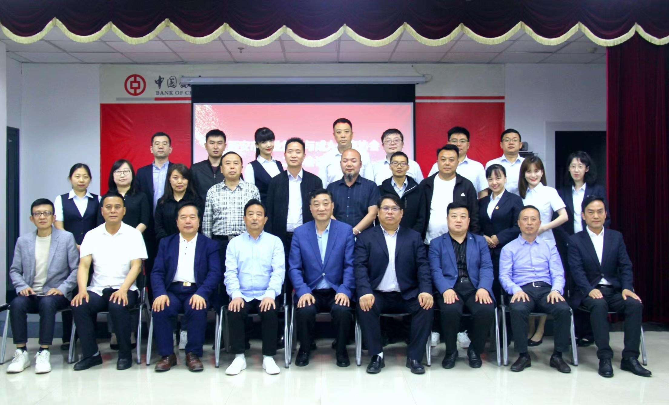 中国职业教育协会分会职能概述与概览