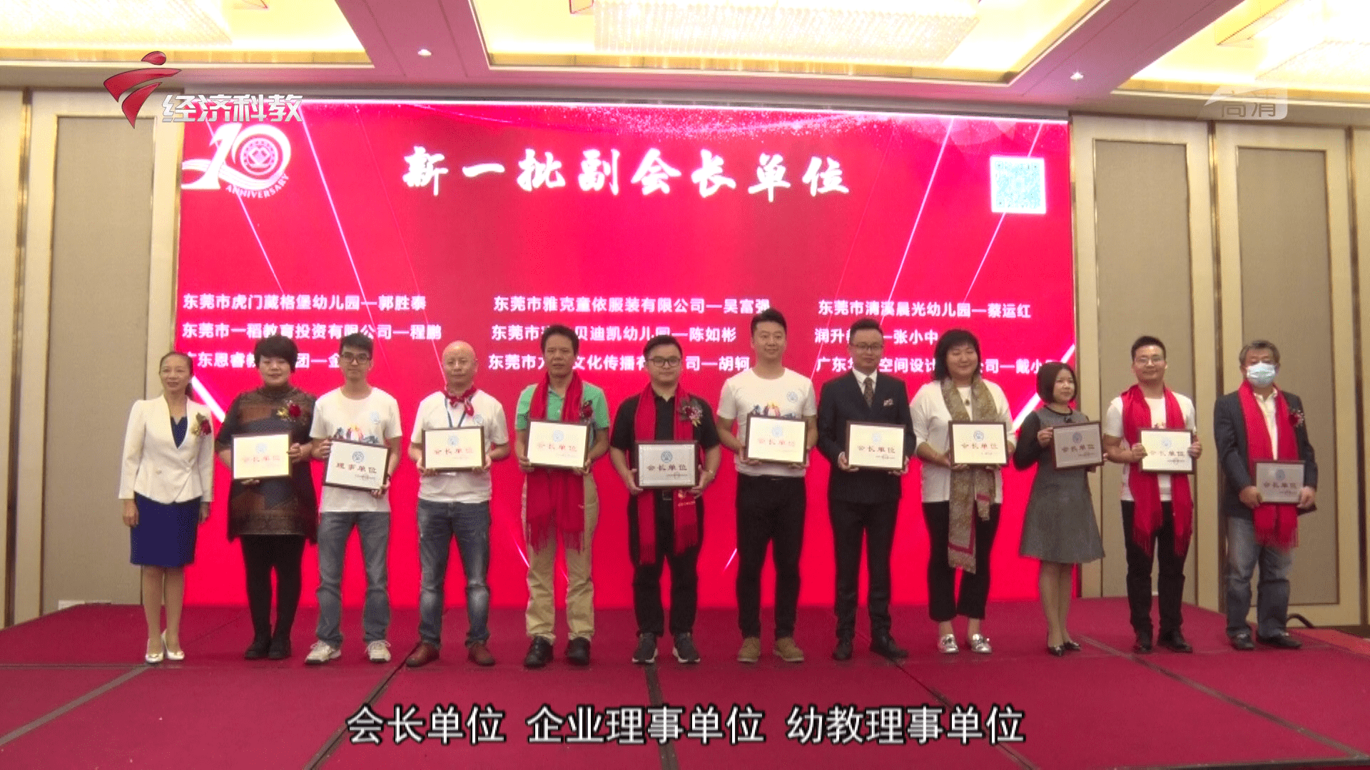 南宁邕宁区学前教育协会，推动学前教育发展的核心力量引领者